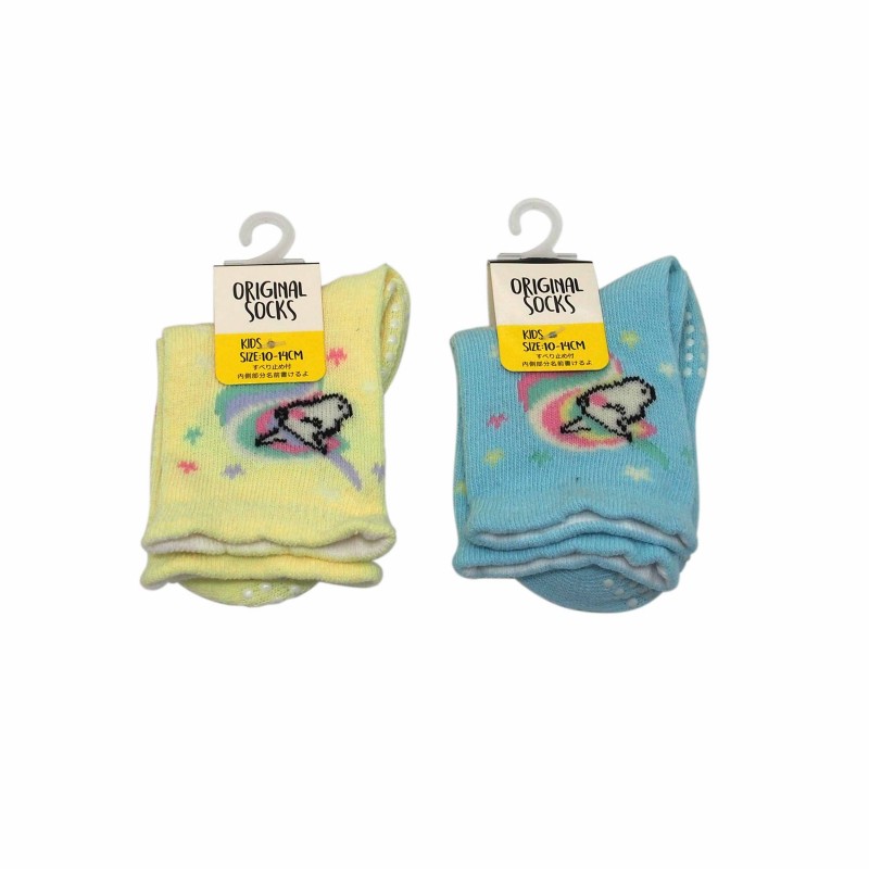 Kids Socks Unicorn 10-14cm